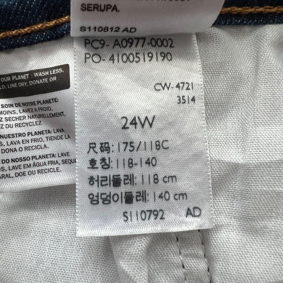 NWT Levi's Wedgie Straight Button Fly Size 24W Cotton Denim Jeans Plus S… - Picture 9 of 16